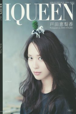 我的漂亮朋友